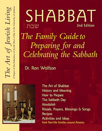 Shabbat: Family Guide to Celebration — Paperback, 300 pages